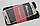 Захисне скло Huawei Ascend P8 Lite (2017) Full Cover (Mocolo 0,33 мм), фото 3