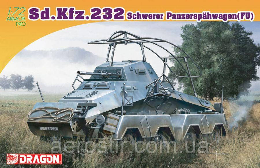 Sd.Kfz.232 Schwerer Panzerspahwagen [FU] 1/72 DRAGON 7429