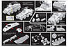 Sd.Kfz.232 Schwerer Panzerspahwagen [FU] 1/72 DRAGON 7429, фото 3