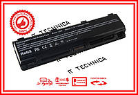 Батарея TOSHIBA C70D C70D-A C70D-B 11.1V 5200mAh