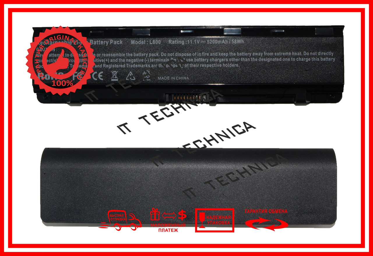 Батарея TOSHIBA M805D M840 M840D 11.1V 5200mAh - фото 2 - id-p544385017