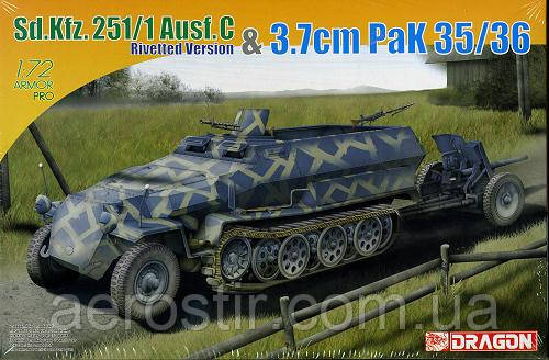 Sd.Kfz.251/1 Ausf.C & 3,7cm PaK 35/36 1/72 DRAGON 7371