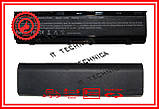 Батарея TOSHIBA A50 A50-A W50 W50-A 11.1V 5200mAh, фото 2