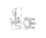 Змішувач для ванни Emmevi Deco Ceramic 121611, фото 2