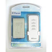 Дистанційний вимикач Пульт TM72 на 2 канали