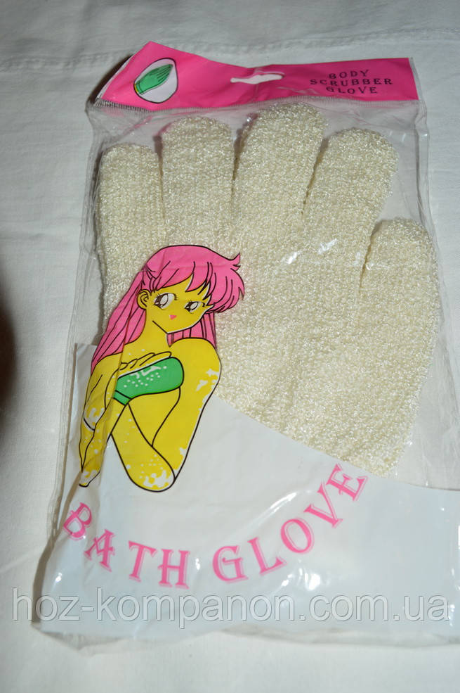 Рукавички для душу 2 шт.