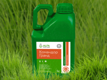 Протруювач від шкідників Командор гранд, імідаклоприд 500 г/л + альфа-циперметрин, 50 г/л, соя, картопля