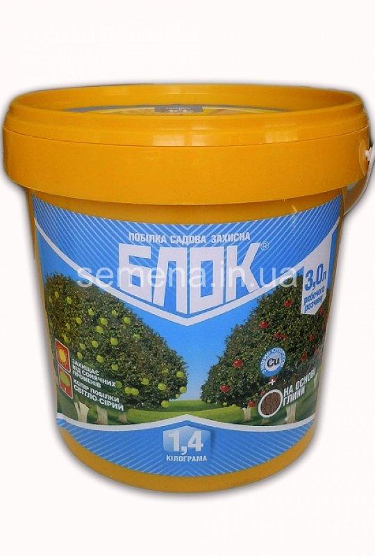 Садова побілка з мідним купоросом 1,5 кг