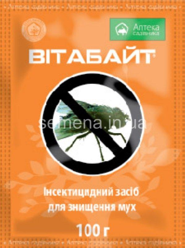 Витабайт 100 г, фото 1