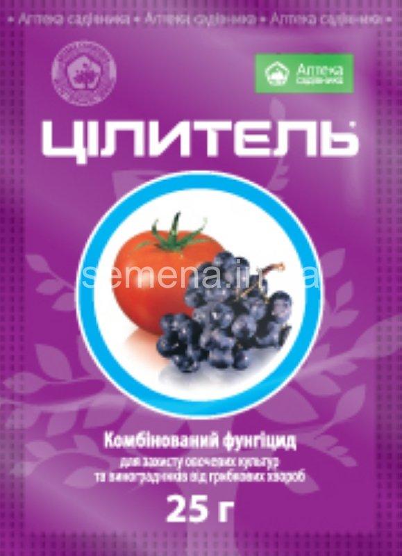 Цілитель 250 г, фото 1
