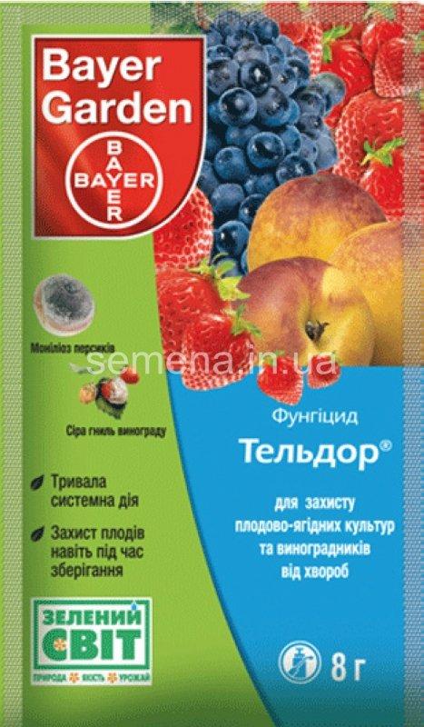 Тельдор 50 WG в. р. 8 г, фото 1