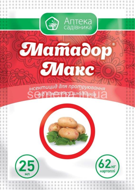 Матадор Макс 25 мл, фото 1