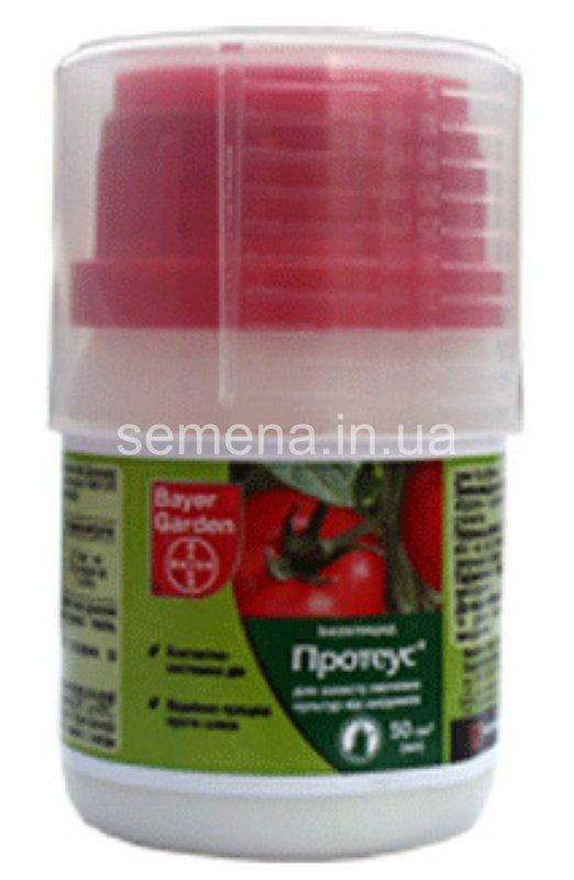 Протеус® 110 OD, о. д. 50 мл, фото 1