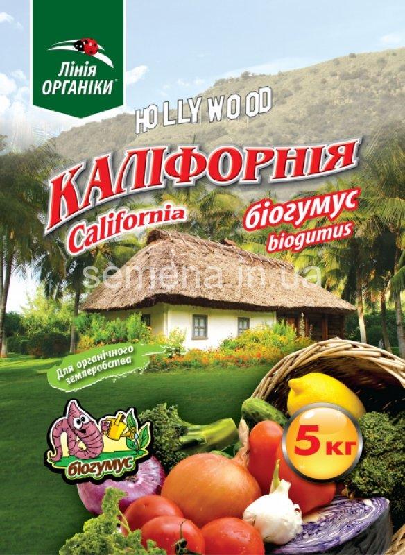Біогумус 1 кг, фото 1