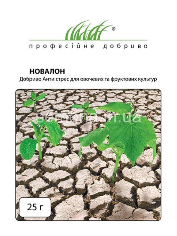 Новолон Добриво Анти-стрес для овочевих та фруктових культур 25 г