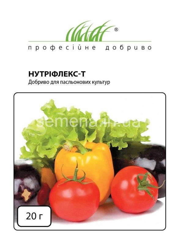Террафлекс -T Добриво для пасльонових культур 20 г, фото 1
