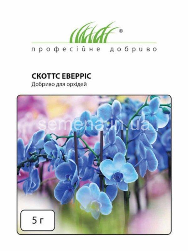 Скоттс Еверрис Добриво для орхідей 5 г, фото 1