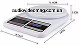 Ваги кухонні SF-400, до 10 кг, точність 1 грам., фото 4