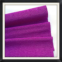 Гофрированная бумага 50*250 см Фиолетовая