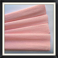Гофрований папір 50*250 см Рожевий