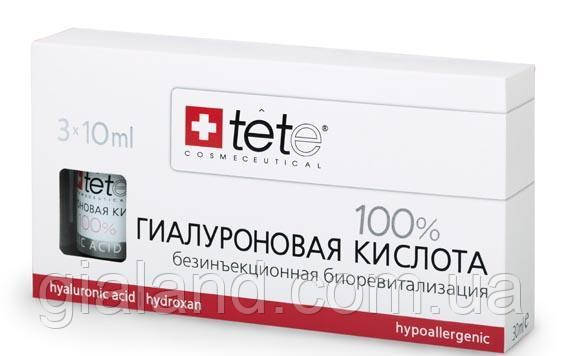 Ампули для обличчя Гіалуронова кислота 100% (Pure hyaluronic acid), TETe Cosmeceutical,Швейцарія (3х10 мл)