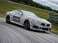 BMW представила «заряженное» купе M8