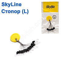 Стопор Skylite (L)