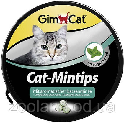 408941 GimCat Cat Mintips ласощі з ароматом котячої м'яти, 90 шт.