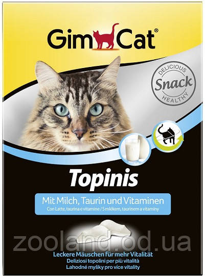 407982 GimCat Topinis мишки з молоком і таурином, 180 шт.