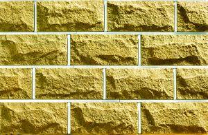 Плитка цокольная LAND BRICK желтая 250х22х120 мм