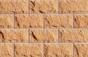 Плитка цокольна LAND BRICK персикова 250х22х120 мм