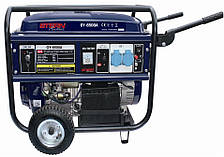 Генератор Iskra AR2800T 2,6-2,8