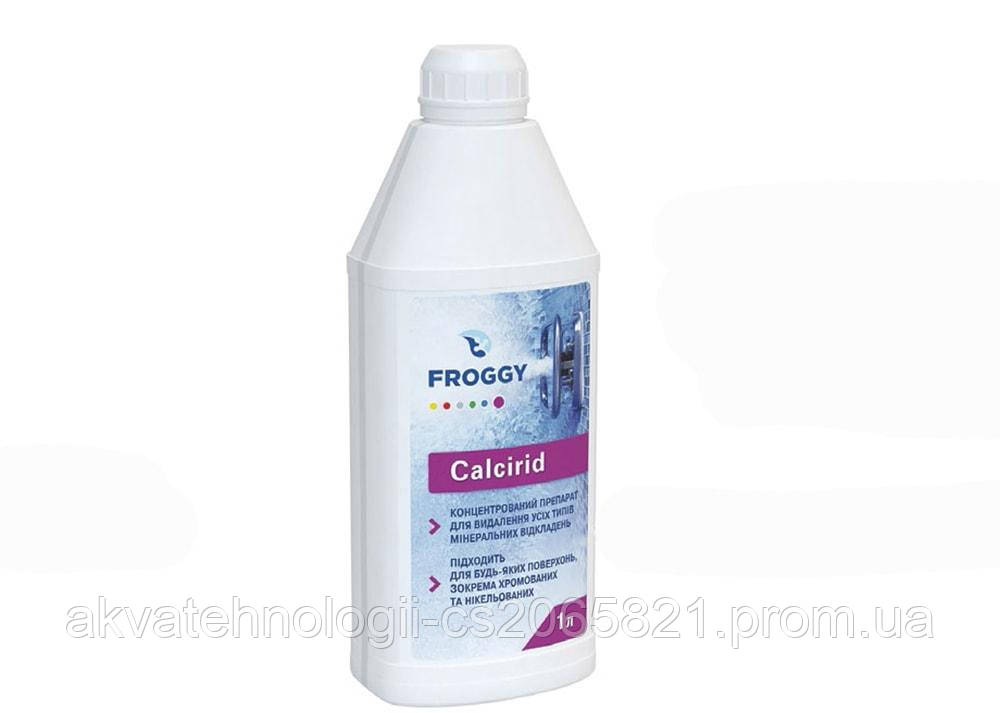 Descaling Agent Froggy 1л