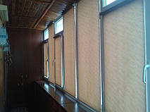 Рулонные шторы Woda Калуш. Тканевые ролеты Вода (Дюна) Калуш