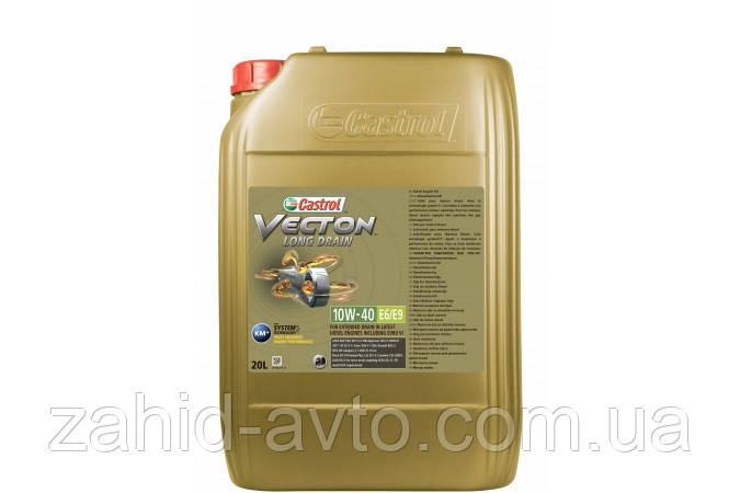 Моторне масло Castrol Vecton Long Drain 10W-40 E6/E9 20л