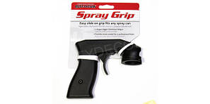 Інструмент