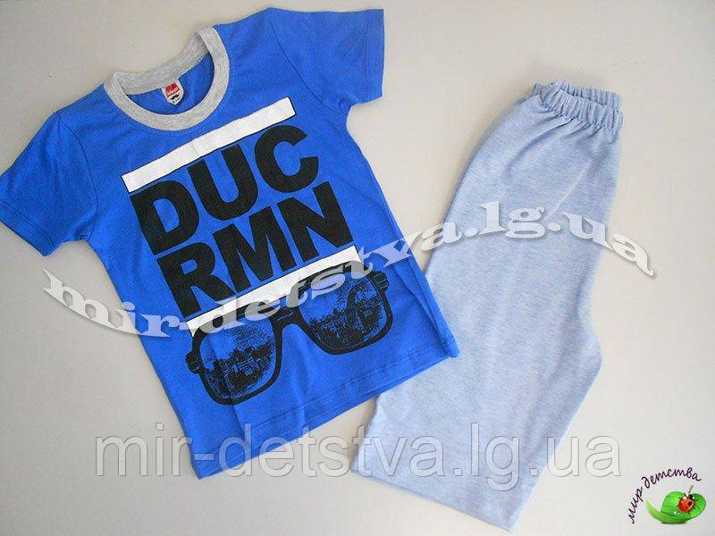 Костюм дитячий (футболка+бриджі) для хлопчика оптом, Туреччина р. 5-6-7-8 років