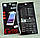 Захисне протиударне скло на екран King Fire для Iphone 7 (4.7") у фірмовій упаковці, фото 3