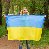 Великий прапор України, фото 9