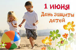 Прикольні годинник з картинками зі знижкою лише 1 червня