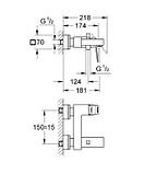 Змішувач для ванни Grohe Eurocube 23140, фото 3