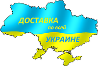 Способы доставки и оплата товаров в интернет-магазине