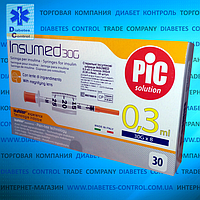 Шприци інсулінові INSUMED 0,3 мл, 1/2 од., U-100 31G, довжина голки 8 мм, 10 шт.