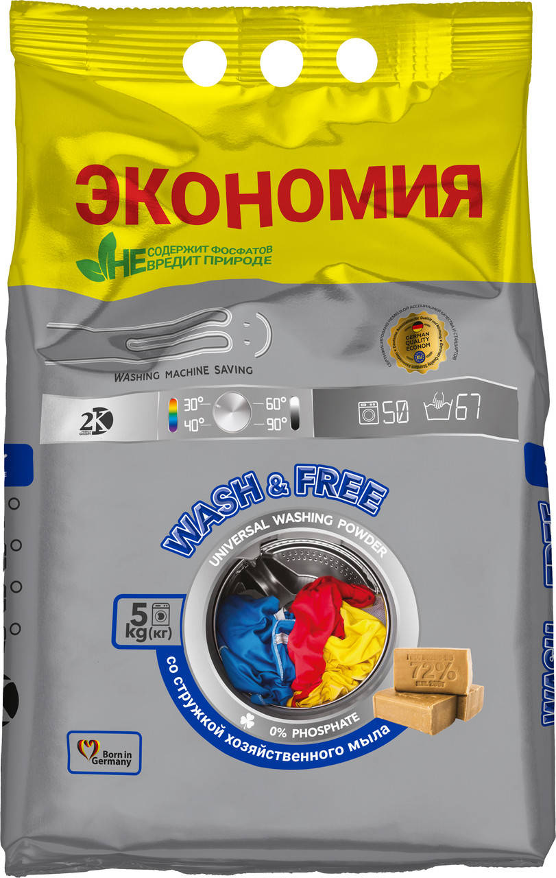 

Стиральный порошок Wash&Free 5 кг универсальный
