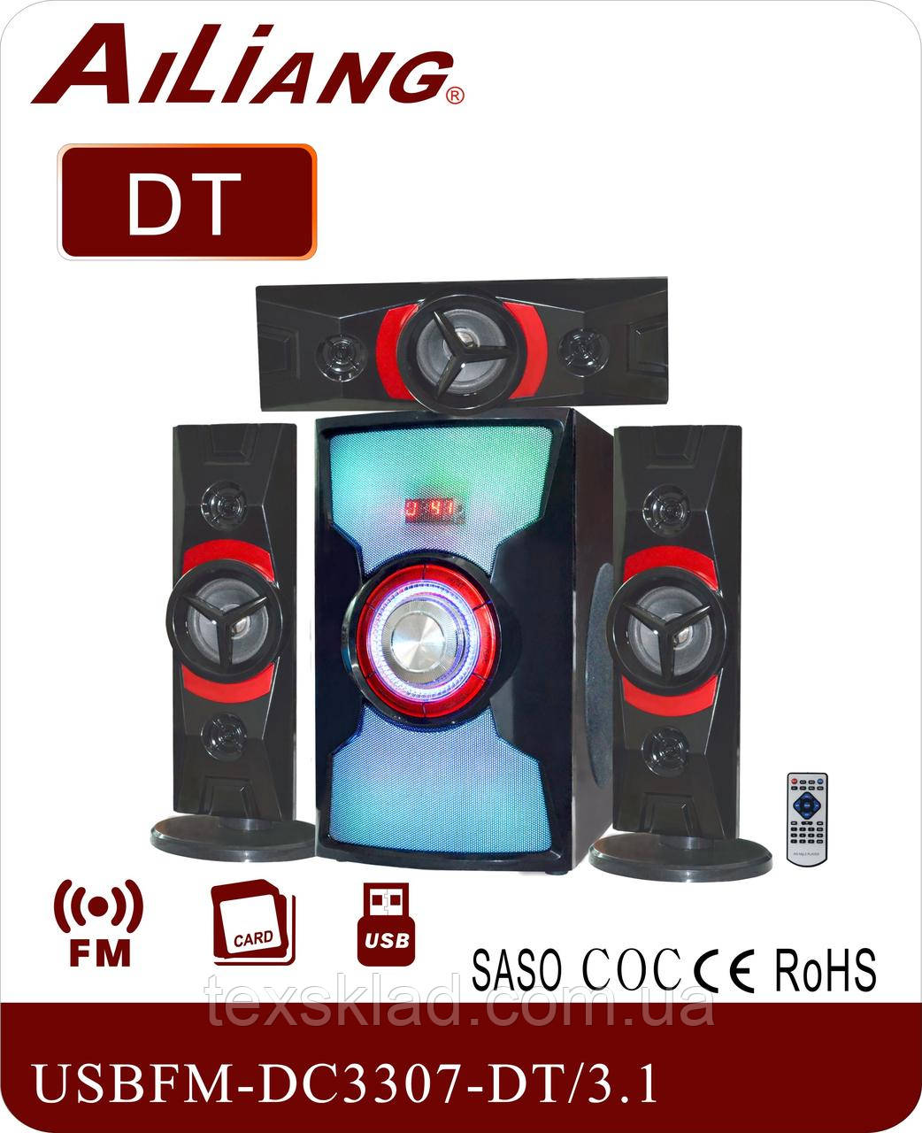 Караоке акустика 3.1 USBFM-DC3307-DT (USB/Karaoke/Bluetooth/FM-радіо)