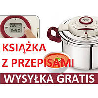 Каструля TEFAL CLIPSO