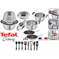 Набір посуду TEFAL 5L XXXL 20 шт