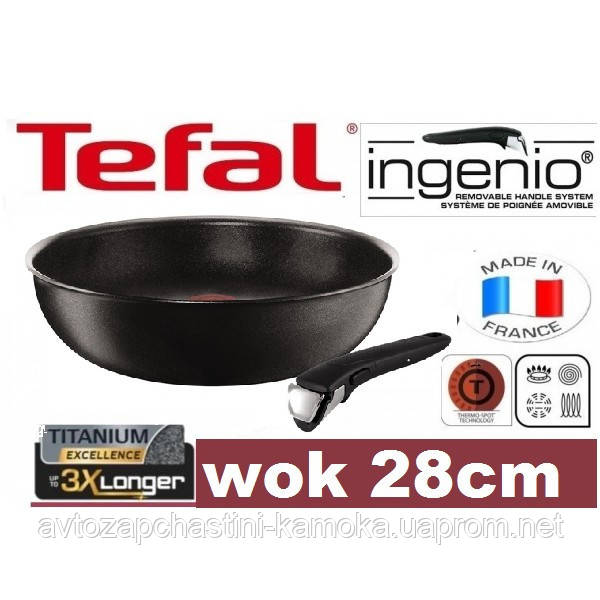 Сковорідка TEFAL INGENIO WOK 28 см, фото 1