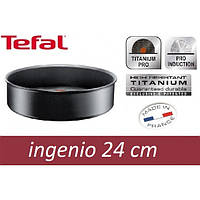Сковородка TEFAL INGENIO 24 см