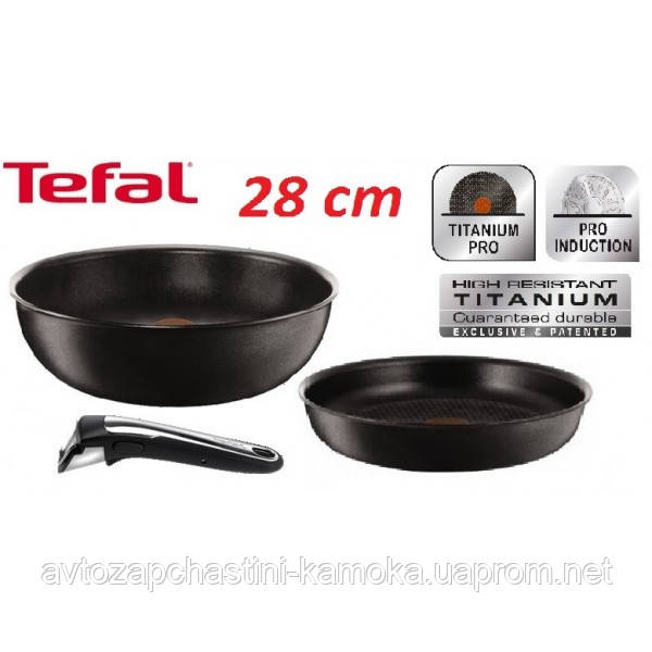 Сковорідка TEFAL INGENIO 28 см